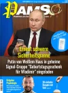 PamS2513.webp